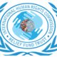 IHRC–RFT.jpg