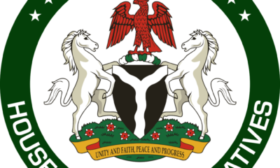 3840px Seal of the House of Representatives of Nigeria.svg 1024x1024.png