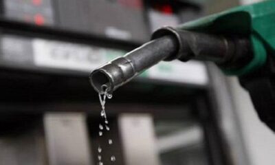 Petrol.jpg
