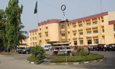 University of Uyo Teaching Hospital e1779180664517.jpg
