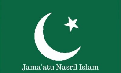 CAN JNI 1200x796 1.jpg