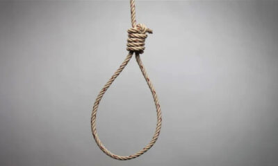 Suicide rope.jpg